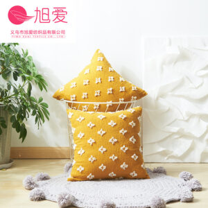 Yellow / 45*45cm (excluding core)