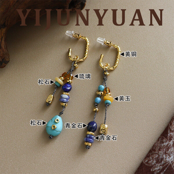 Wholesale Tassel Yellow Jade and Turquoise Earrings