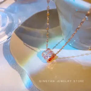 Rose Gold White Small Waist (Baojia)