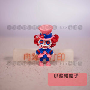 Pink hat (small style, height about 10cm )