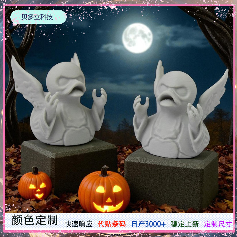 Wholesale New Cross-Border 3D Printed Little Duck Ghost Duck Angel Duck Skull Duck Various Duck Ornaments Collection