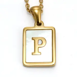 Square White Shell P