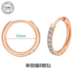 Rose Gold 2.0*12mm(one Piece)