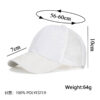 Wholesale Summer hat Chinese wind silk mesh breathable lace embroidery hard top baseball cap travel shopping cap B1162