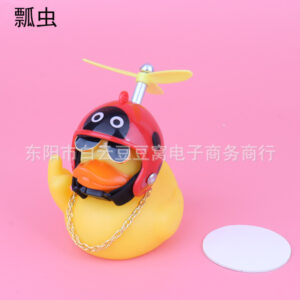 Adhesive style with light / Ladybug