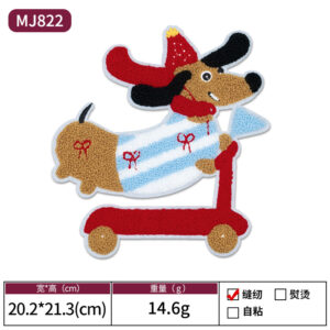 Outside 01-mj822 puppy skateboard