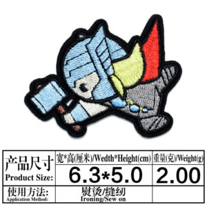 5(4596)* Size as shown