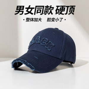 Navy blue / Adjustable