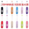 Wholesale New Second Generation Beaded Express Knife DIY Portable Box Opening Artifact Retractable Cutting Tool Student Art Knife