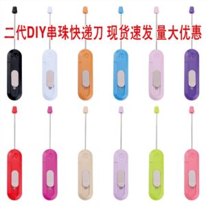 Wholesale New Second Generation Beaded Express Knife DIY Portable Box Opening Artifact Retractable Cutting Tool Student Art Knife