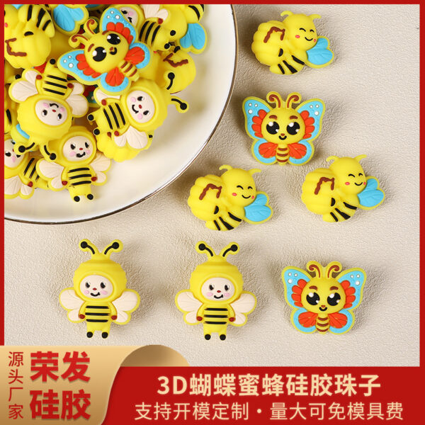 oly-8c8484056199e8d31cca0bf7c52edf94 Wholesale in stock 3D cartoon bee silicone bead jewelry loose beads chilen DIY beaded pen stereo silicone beads