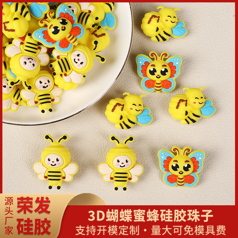 Wholesale in stock 3D cartoon bee silicone bead jewelry loose beads chilen DIY beaded pen stereo silicone beads