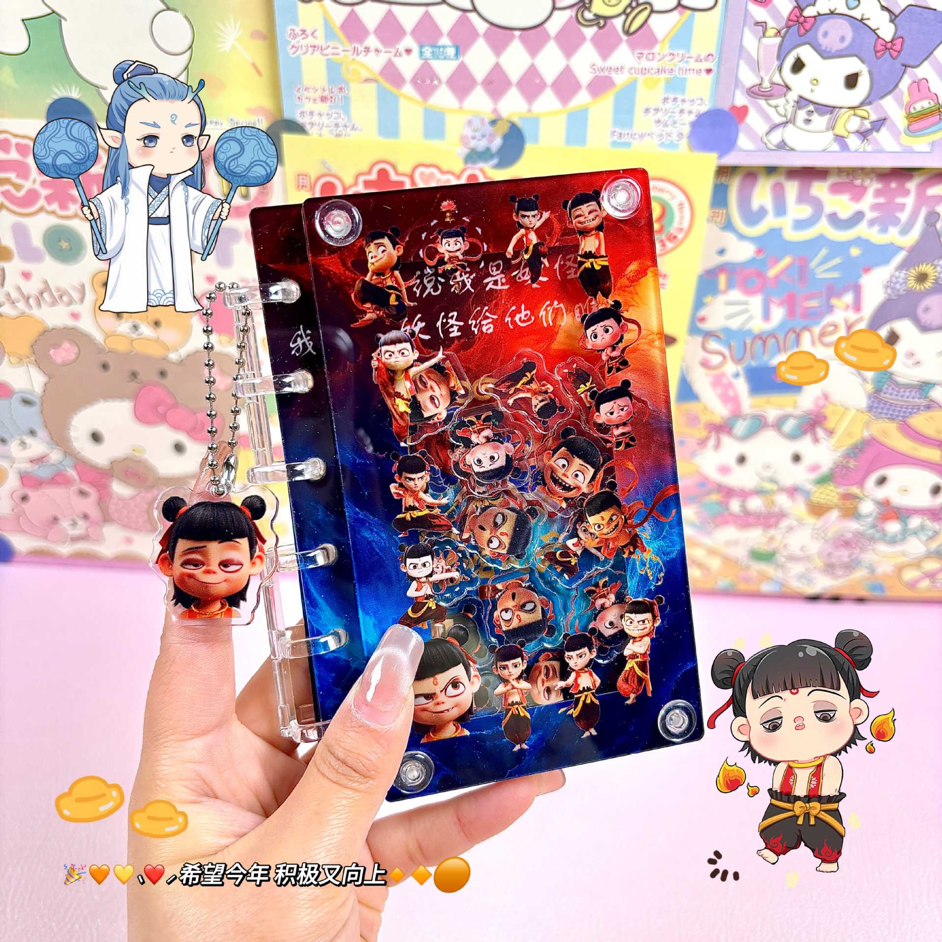 Wholesale Naohai A7 Rocking Notebook Acrylic Naohai Nezha Nezha Nezha Cartoon Cute DIY Hand Book