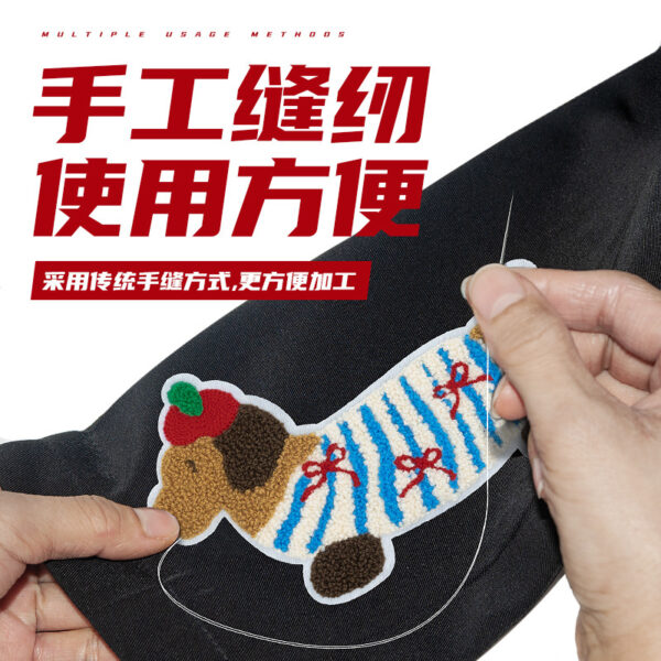 Wholesale Cartoon Puppy Towel Embroidered Cloth Patch Computer Embroidered Clothing Decorative Patch Chhenille Patch Animal Patch Patch