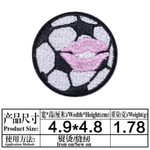 25(3705)* Size as shown in classification diagram