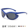 oly-8ce56c2c12a362c9ec873c50d7646ead Wholesale Hair Hoop Cat's Eye Sunglasses Men's Internet-famous Fashion Fashion Street Beat Glasses Men's and Women's Hot Girls Plaid Sunglasses Anti-UV