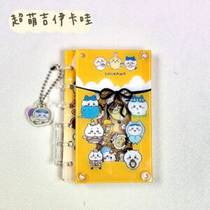 A7 / A035 super cute jiyikawa