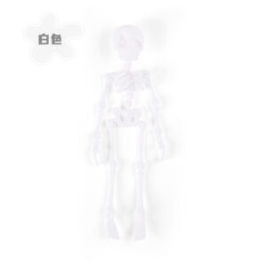 White magnetic style (single color)
