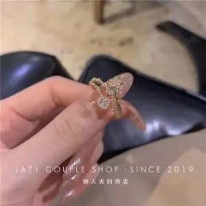 Five-Pointed Star Style / Adjustable Opening