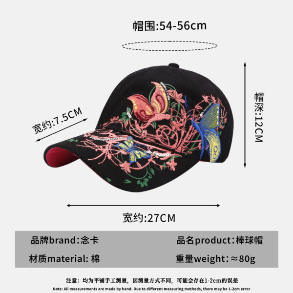 Wholesale Cross-Border Popular Hat for Women in Autumn and Winter Fashion Sequined Butterfly Embroidered Baseball Cap Embroidered Peaked Cap Sun Protection Sun Hat