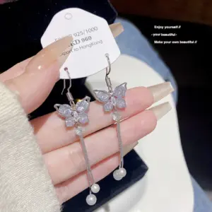 E0445 Silver Needle