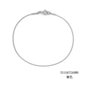 1mm Steel Color-16.5cm-15672