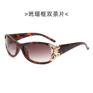 Tortoiseshell frame double tea slices