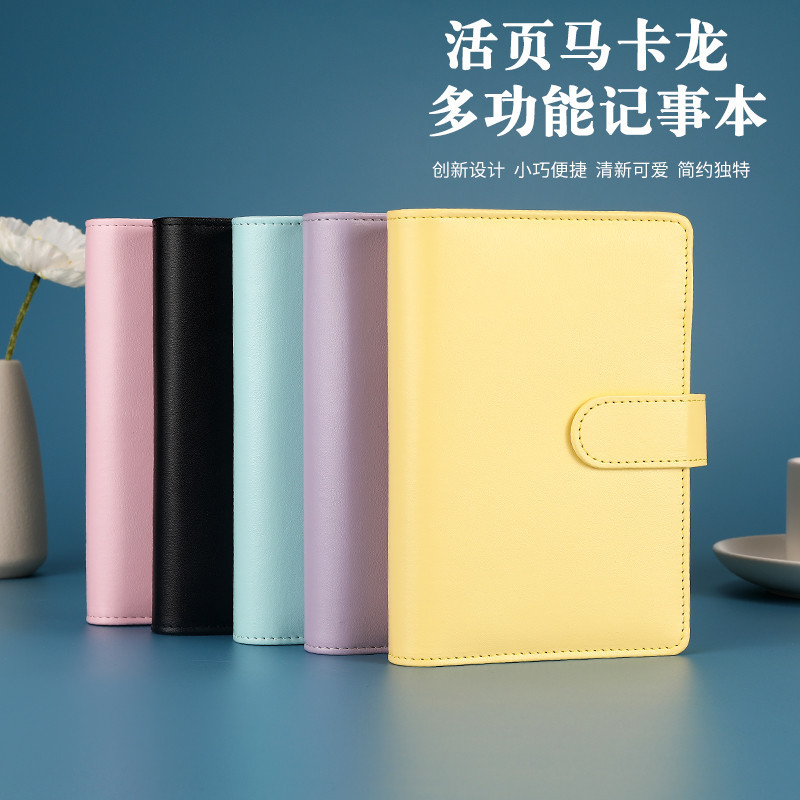 Wholesale Creative notebook a5 macaron loose-leaf notepad a6 soft leather hand book Student Prize printable logo