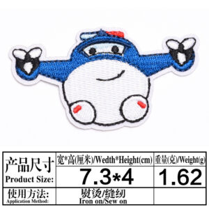 25(2267)* Size as shown