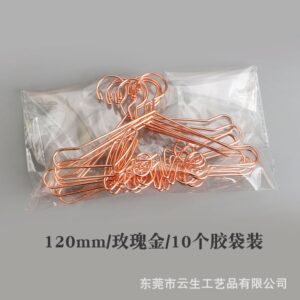 120mm Rose Gold with Love