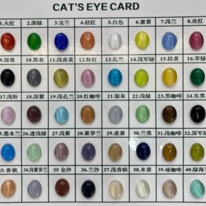 Gem color can be customized by contacting customer service