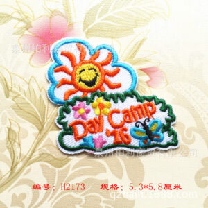 B7473 * square * cartoon