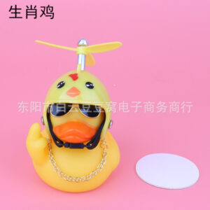 Adhesive style with light / Zodiac sign chicken