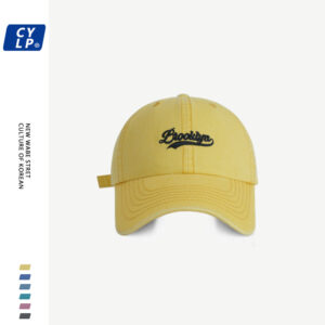 Yellow / Adjustable