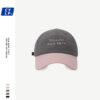Wholesale Fashion Contrast Color Stitching Baseball Cap Women's Summer Thin Quick-drying Sun Protection Sun Hat Korean Letter Embroidered Cap for Men