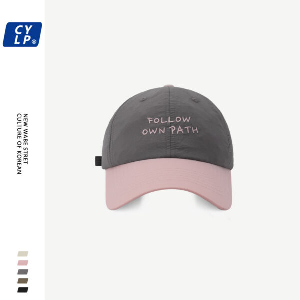 Wholesale Fashion Contrast Color Stitching Baseball Cap Women's Summer Thin Quick-drying Sun Protection Sun Hat Korean Letter Embroidered Cap for Men