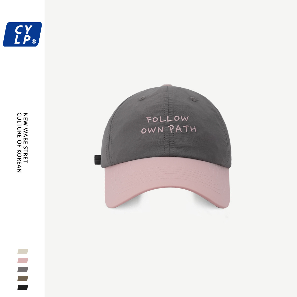 Wholesale Fashion Contrast Color ing Baseball Cap Women's Summer Thin Quick-ying Sun Protection Sun Hat Korean Letter Embroidered Cap for Men