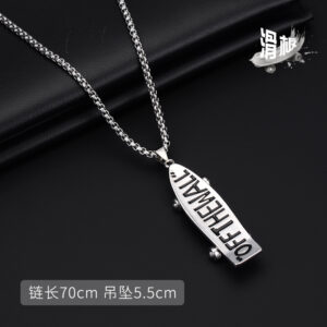 8207# net red scooter necklace