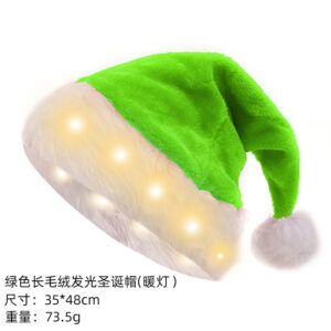 Green warm light christmas hat / Single opp bag (overing process)