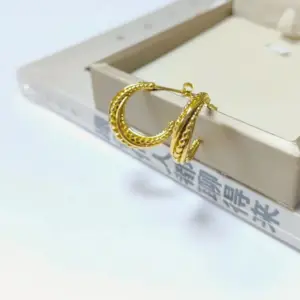 Gold 5