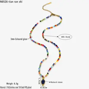 Natural stone necklace / One Size / N0526