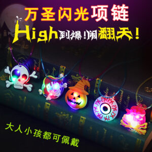 Halloween luminous necklace