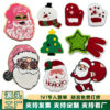oly-90511ebb85757e6188495fe55ec18d75 Wholesale Towel Embroidery Christmas Series Embroidery Fabric Patch Decoration