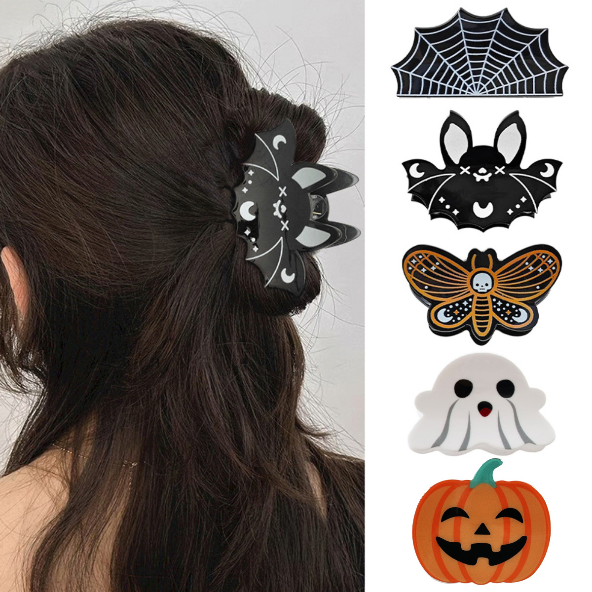 Wholesale Cross-Border Funny Pumpkin Clip Butterfly Skull Hairpin Back of Head Hair Bat nytail Clip Hair Aessory