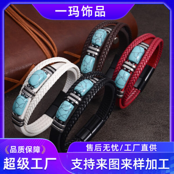 Wholesale Turquoise bracelet woven bracelet