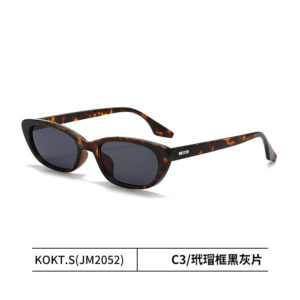 Tortoiseshell framed black and gray pieces