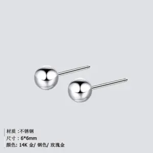 Steel Color YE15761A0W0-6MM