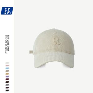 Off-white / Adjustable