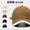 Wholesale Big Head circumference baseball cap for women 2023 new style face-looking small breathable extra-large deepening soft top peaked cap for men and women spring and autumn