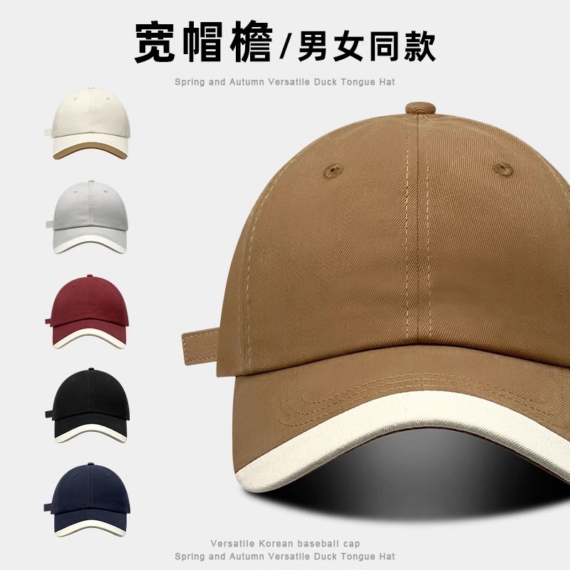 Wholesale Big Head circumference baseball cap for women 2023 new style face-looking small breathable extra-large deepening soft top peaked cap for men